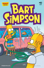 «Bart Simpson» #82